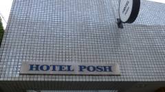 HOTEL POSH