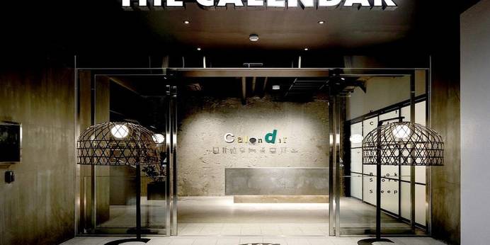 Calendar Hotel(滋賀県 カプセルホテル) / 1