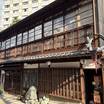 大正期の建物だそうですが内部はリノベーションされています