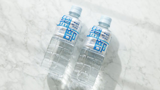 スーペリア ツインルーム (最大2名) 25平米 禁煙