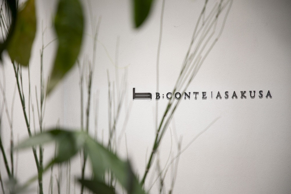 内部エントランス