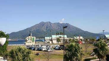 マウンテン ビュー / 25