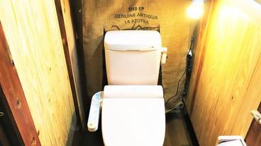 バスルーム / 10