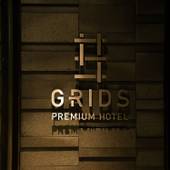 グリッズプレミアムホテル大阪なんば（大阪府 ビジネスホテル） / 4