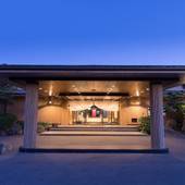 嬉野温泉 和多屋別荘（佐賀県 旅館） / 2