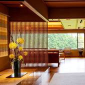 箱根芦ノ湖温泉 和心亭 豊月（神奈川県 旅館） / 4