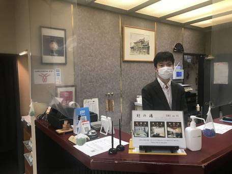 別府温泉 野上本館 / 3