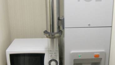 施設内の設備 / 1