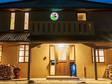 ゲストハウス くすの木 / 1