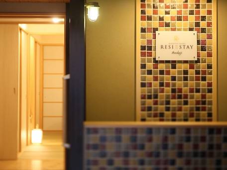 RESI STAY 姉小路 / 2