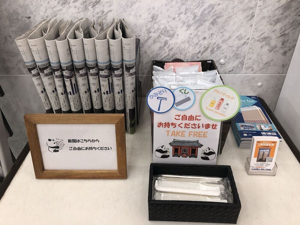 施設内の設備