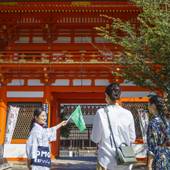 OMO5京都祇園(おも) by 星野リゾート(京都府 シティホテル) / 4