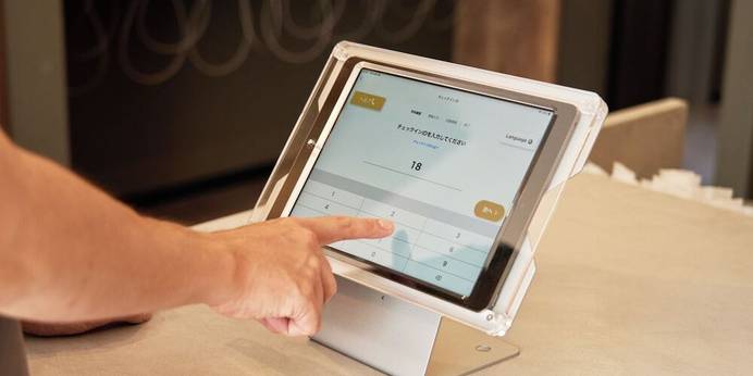 ホテル スターライズ（福岡県 シティホテル） / 1