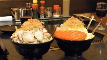 ランド ビュー / 13