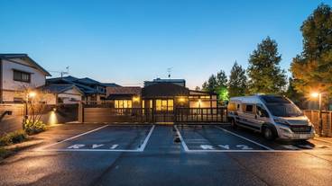 メイン イメージ / 1