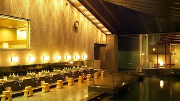 はちきんの湯 展望大浴場 / 2