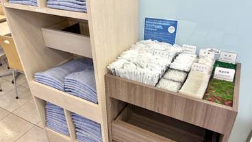 施設内の設備 / 3