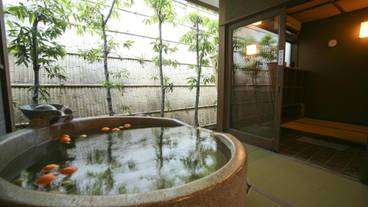 城崎温泉 湯楽 Yuraku Kinosaki Spa＆Gardens（キノサキオンセン ユラク キノサキ スパアンドガーデンズ ） / 2