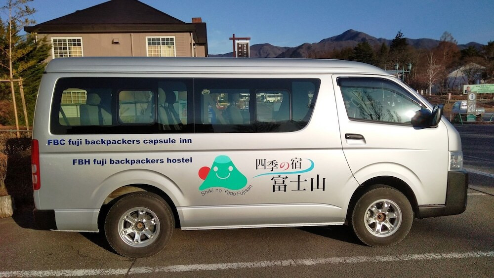 市街地へのシャトル サービス