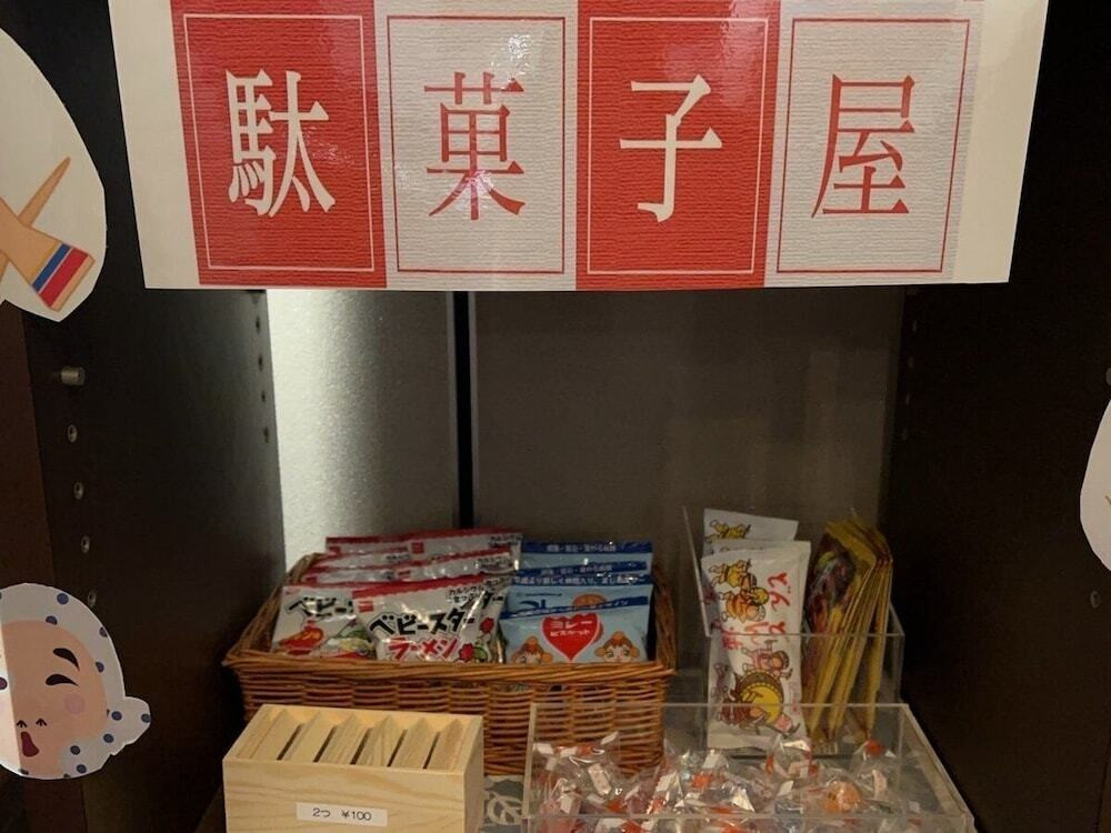 フロント