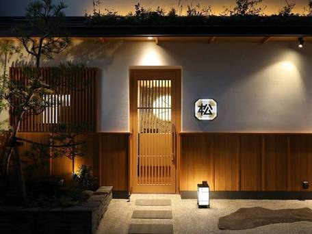 ビジネスホテル 松の井 / 1