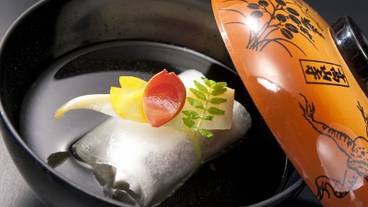 燦美の宿 旅館かわな（アキミノヤド リョカンカワナ） / 7