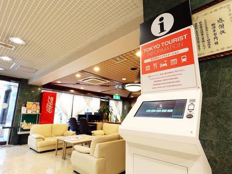 ホテルたてしな / 1