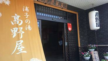 メイン イメージ / 1