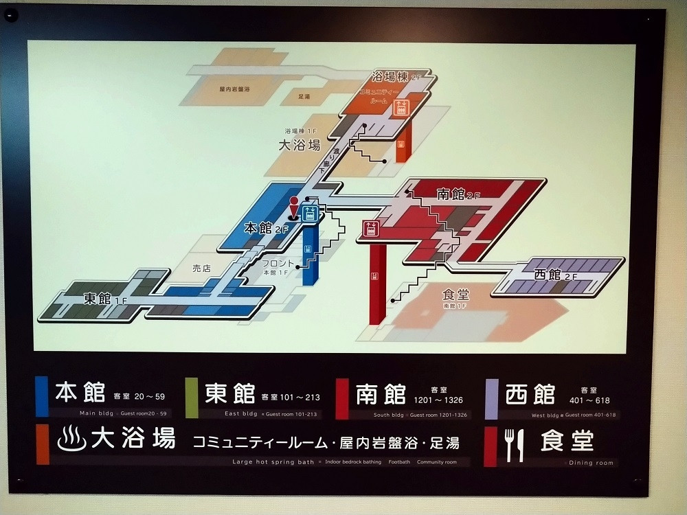 館内図