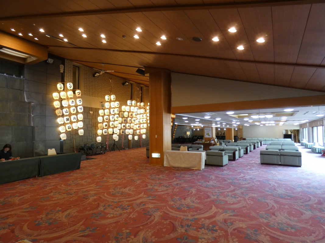 プラザホテル山麓荘ロビーフロア