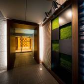 スーパーホテル 名古屋駅前（愛知県 ビジネスホテル） / 2