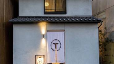 施設の入り口 / 6