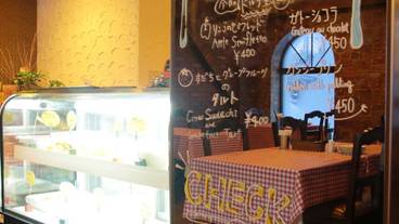 バー (施設内) / 3