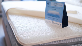 エグゼクティブ ツインルーム 禁煙