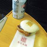 岩崎本舗 JR長崎駅アミュプラザ長崎店（イワサキホンポ）