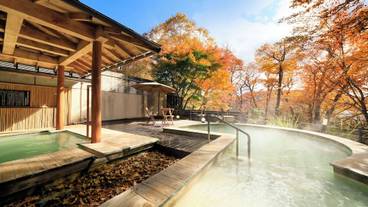 秋の露天風呂① / 5