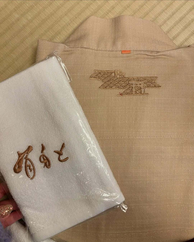 onnsenniinaさんの写真 / 1