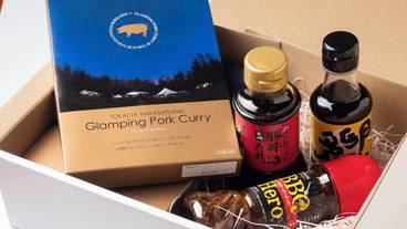 ギフト ショップ / 6