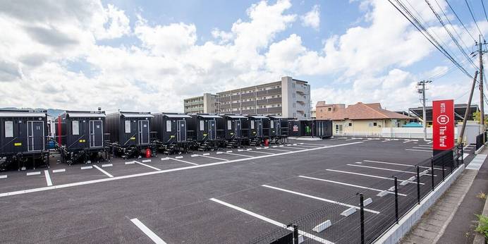 HOTEL R9 The Yard 霧島国分（鹿児島県 ビジネスホテル） / 1