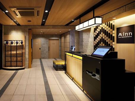 Minn かっぱ橋 / 2