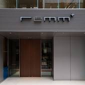 レムプラス銀座(東京都 ビジネスホテル) / 3