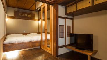 モデレートツイン203 / 8