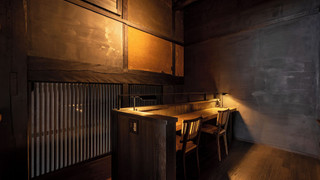 103 本館 · 歳吉屋 禁煙