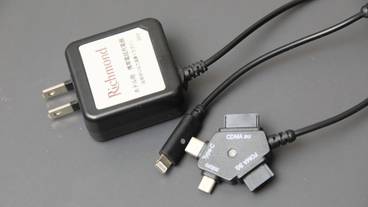 客室の設備とサービス / 14