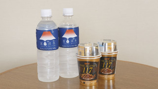 プレミアム ツインルーム 禁煙 (Sky Tree View)