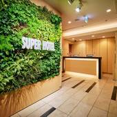 高濃度炭酸泉 藍染の湯 スーパーホテル秋葉原 末広町（東京都 ビジネスホテル） / 3