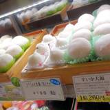 夢菓房たから 春日町本店（ユメカボウタカラ）