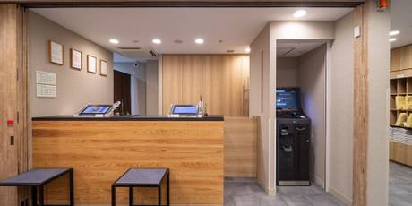 スーパーホテル函館 天然温泉 漁火の湯