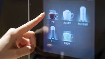 施設内の設備 / 2