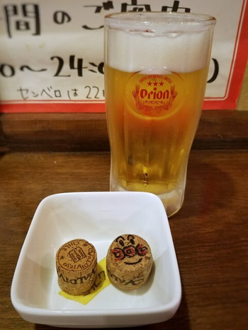 「守陽館」 料理 93928080 オリオン生